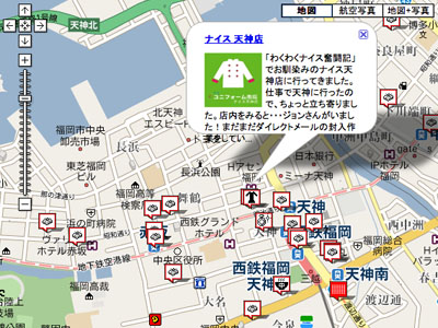 いり江の福岡生活マップ