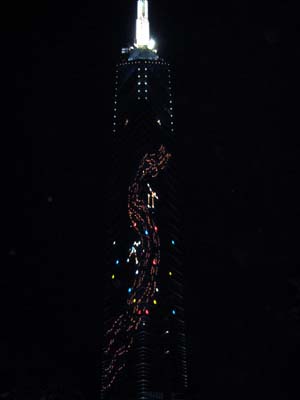 福岡タワー(#3)