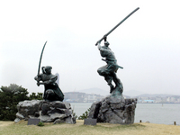決闘の日