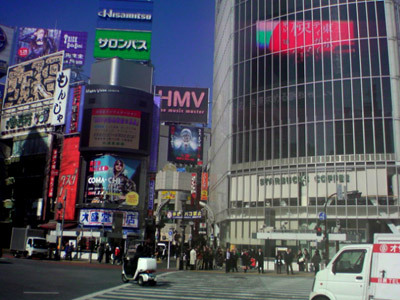渋谷にいます