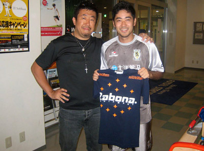 フットサル日本代表