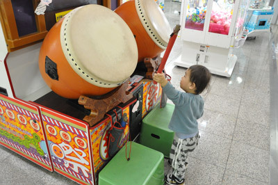目指せ、達人！