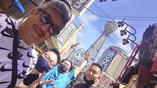 くいだおれの町