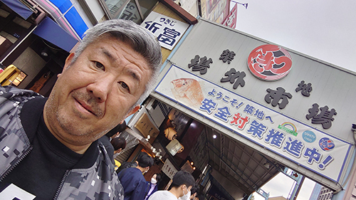 築地場外市場