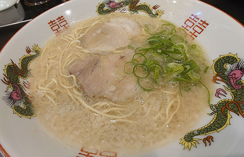 雑餉隈