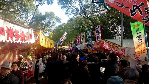 十日恵比須　正月大祭