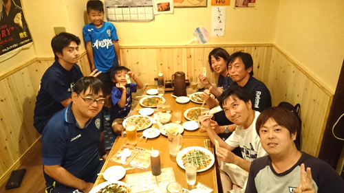 瞬間移動！