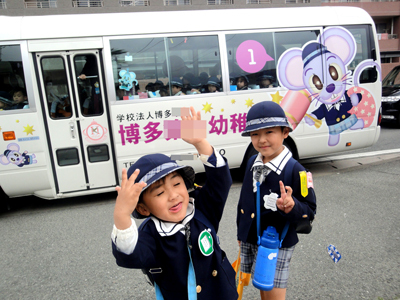 最後の登園