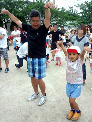 ようかい体操第二