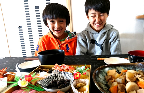 謹賀新年