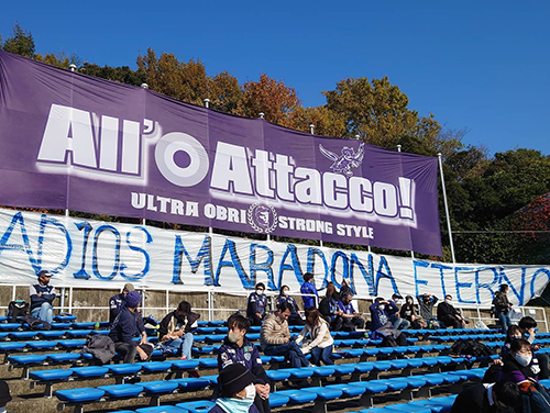 MARADONA ETERNO