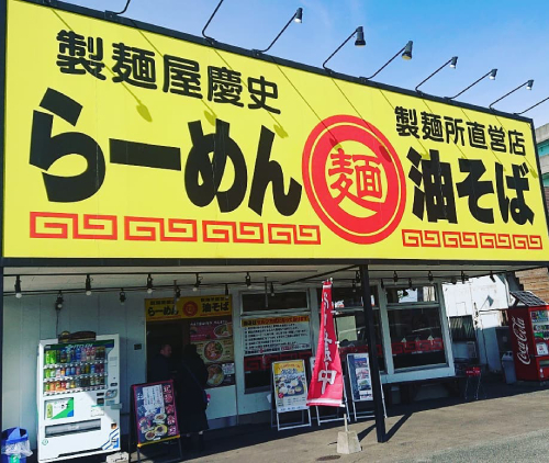 悲しいお知らせ。。。