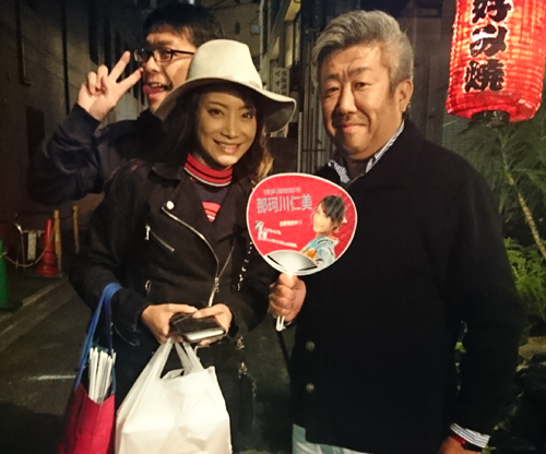 演歌歌手・那珂川仁美さん