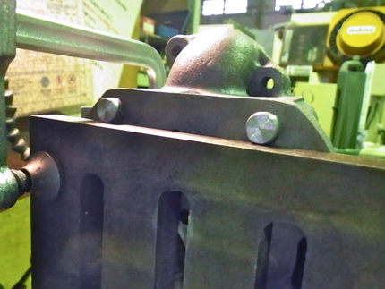 450　異型物