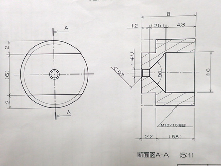 535　たまには、、、