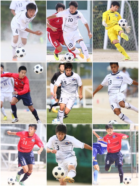 折尾愛真高校サッカー部