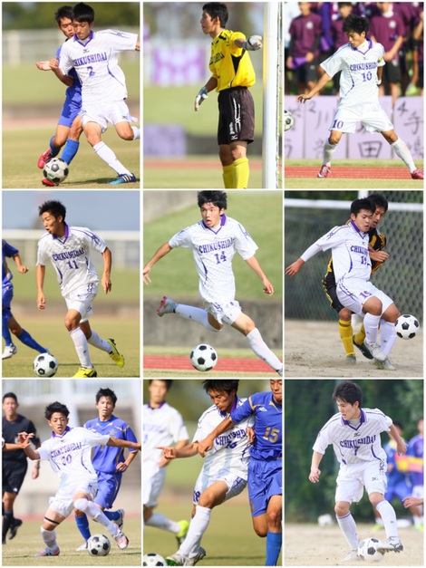 筑紫台高校サッカー部