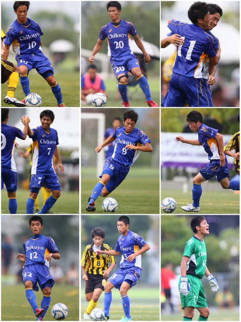 筑陽学園高校サッカー部