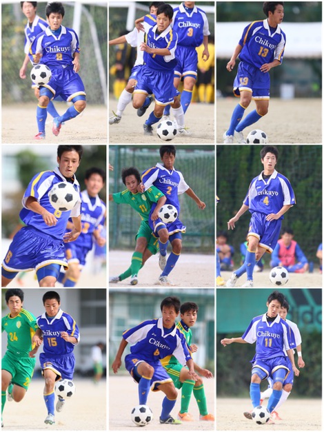 筑陽学園高校サッカー部