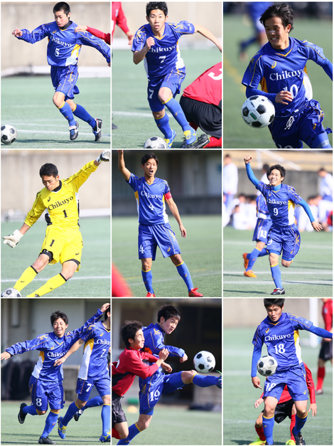 筑陽学園高校サッカー部