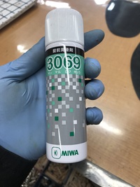 MIWA錠前潤滑剤