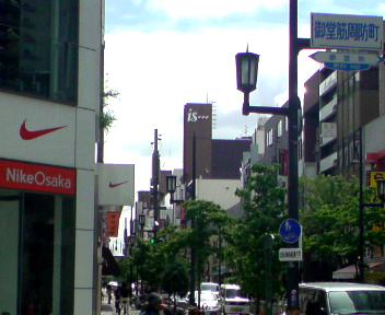 心斎橋