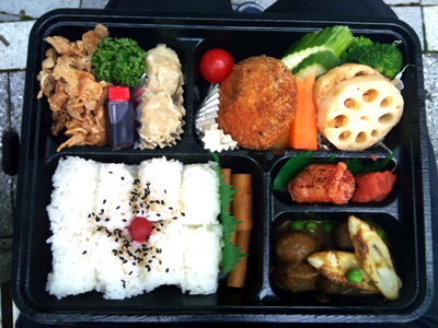 中町弁当