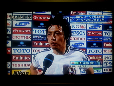 イラク戦