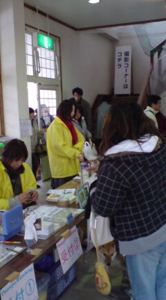 雪の中・・・・