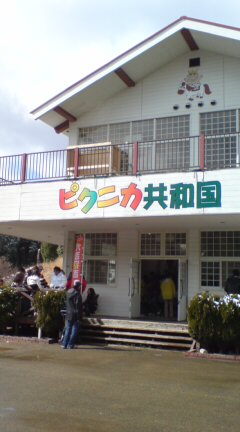 雪の中・・・・