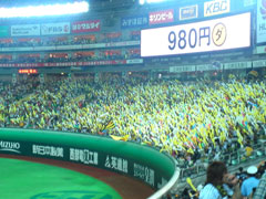ホークス１戦目♪勝ち