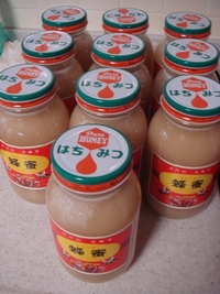 はちみつ入荷