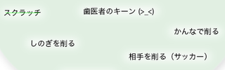 324　ポスター