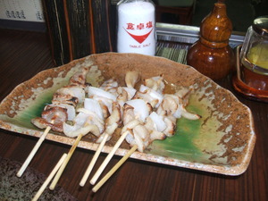 粋恭