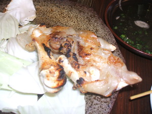 粋恭