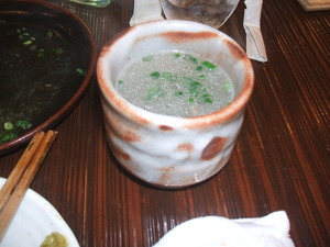 粋恭