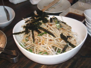 赤井ホルモン