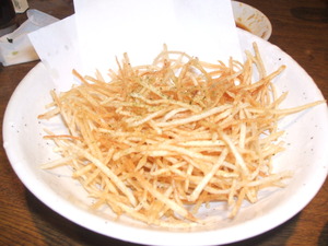 赤井ホルモン