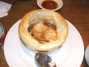 赤井ホルモン