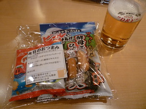 アサヒビール博多工場 ～工場見学ナイトツアー～