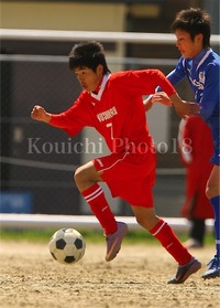 田主丸中
