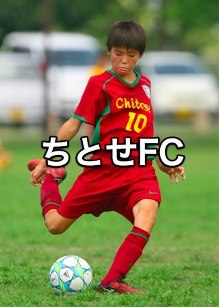 ちとせFC