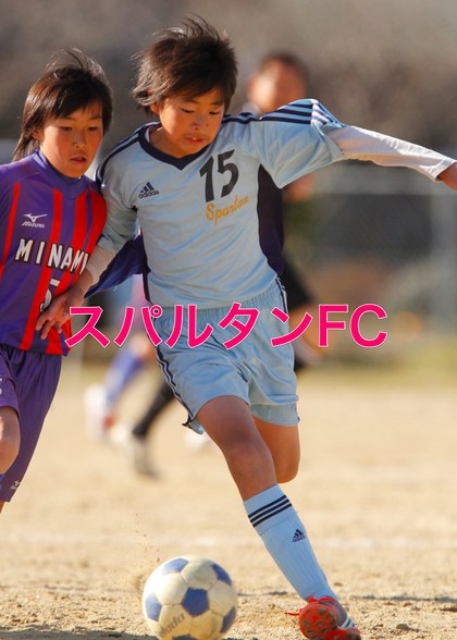 スパルタンFC