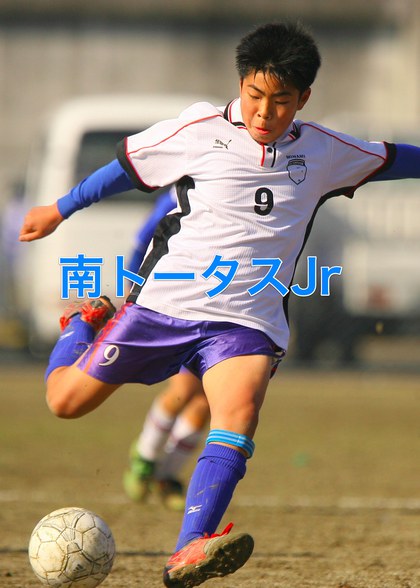 南FCトータスJr