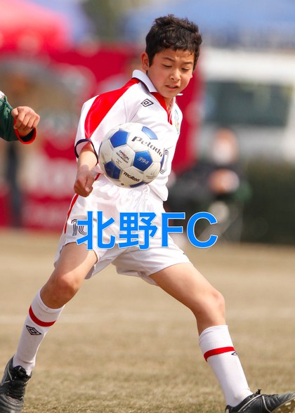 北野FC