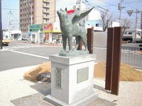 羽犬塚の羽犬像