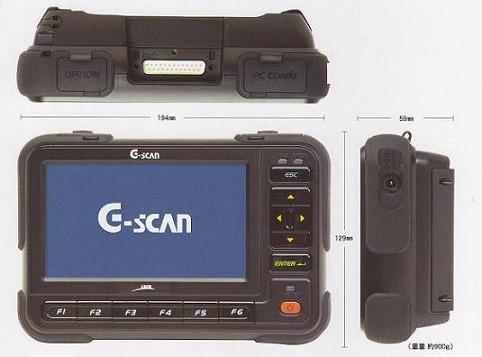 G-SCAN　自動車故障診断ツール