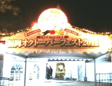今年は行ってきました★