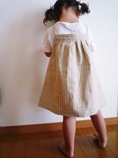 ナチュラルボーダー子どもキャミ。