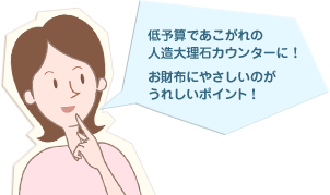 トクラス感謝祭